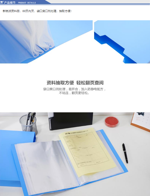 微信截图_20230627093540.png