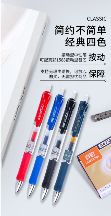 微信截图_20230627093736.png
