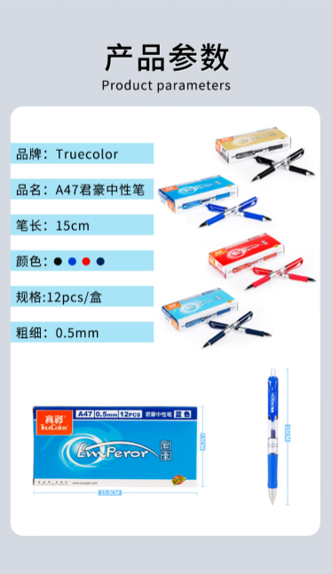 微信截图_20230627093747.png