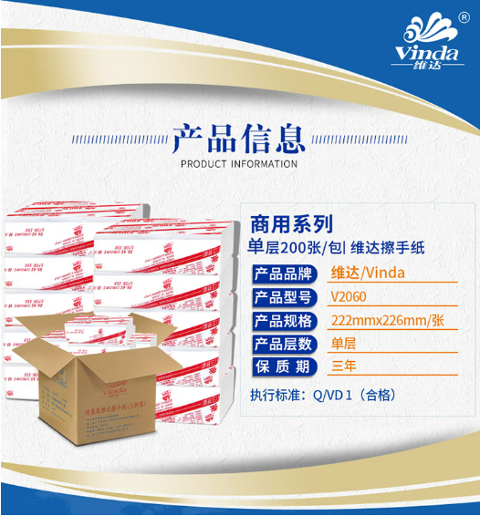 微信截图_20230627094622.png