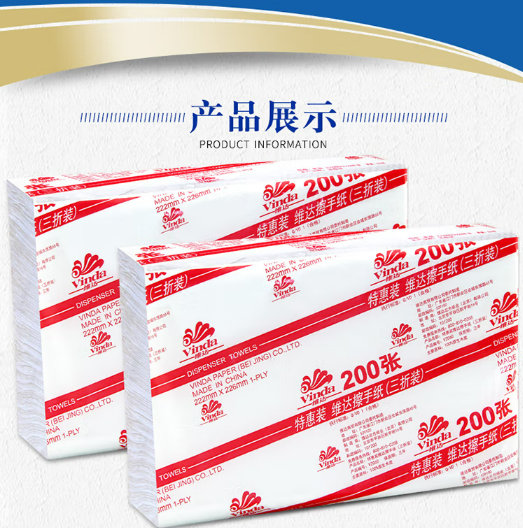 微信截图_20230627094635.png