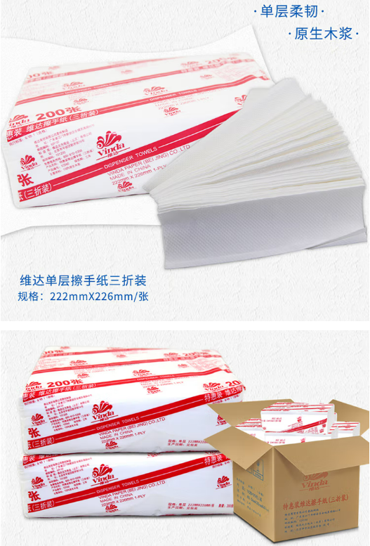 微信截图_20230627094648.png