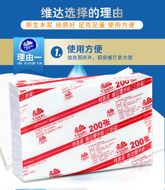 微信截图_20230627094655.png
