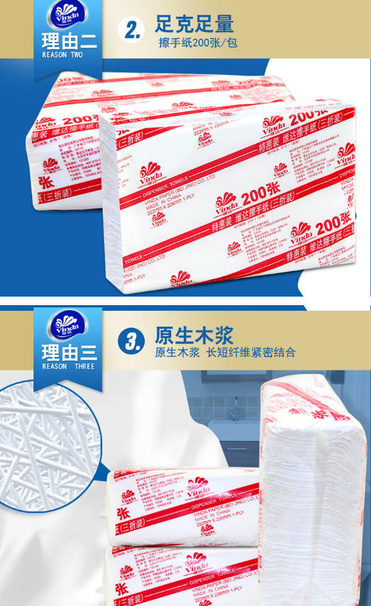 微信截图_20230627094707.png