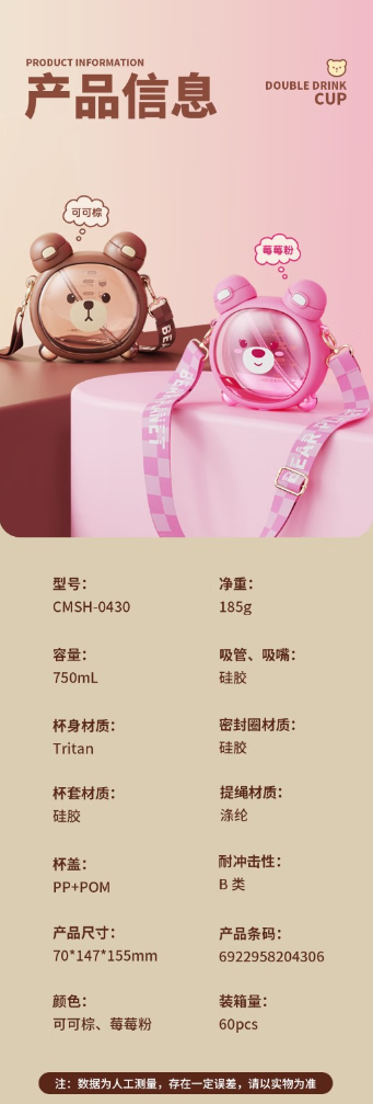 微信截图_20230627155600.png