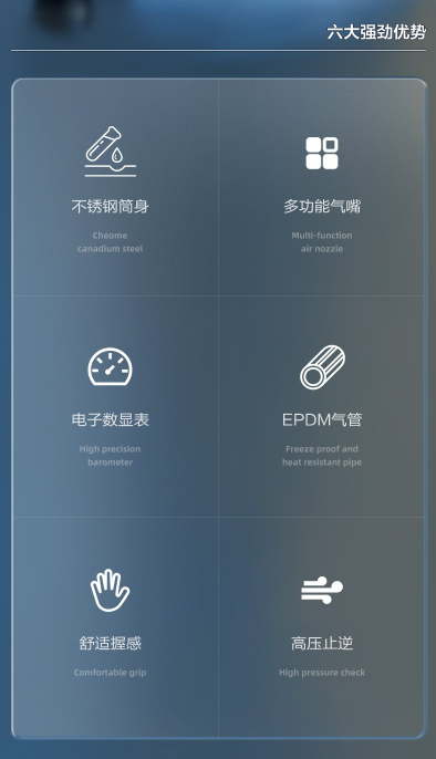 微信截图_20230627175350.png