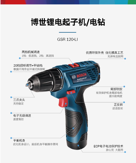 微信截图_20230627175500.png