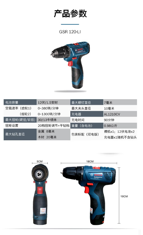 微信截图_20230627175508.png