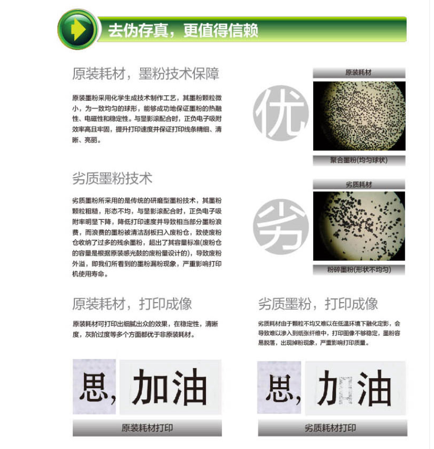 1687920573473590.png 微信截图_20230628104905.png