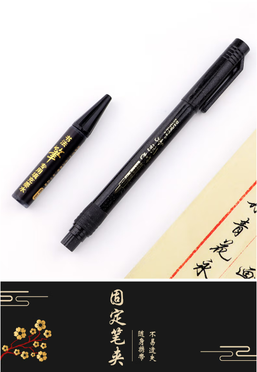 微信截图_20230628110610.png