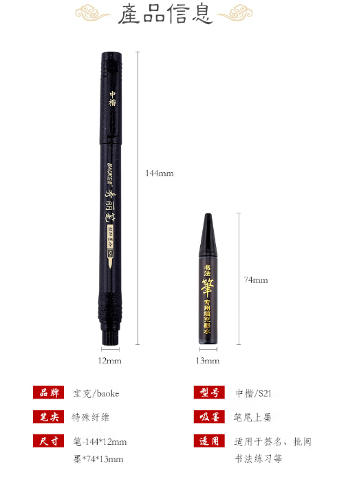 微信截图_20230628110622.png