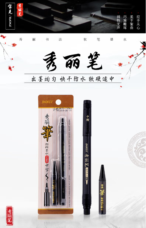 微信截图_20230628110538.png