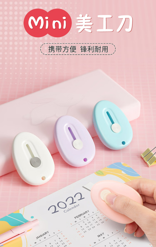 微信截图_20230628111224.png