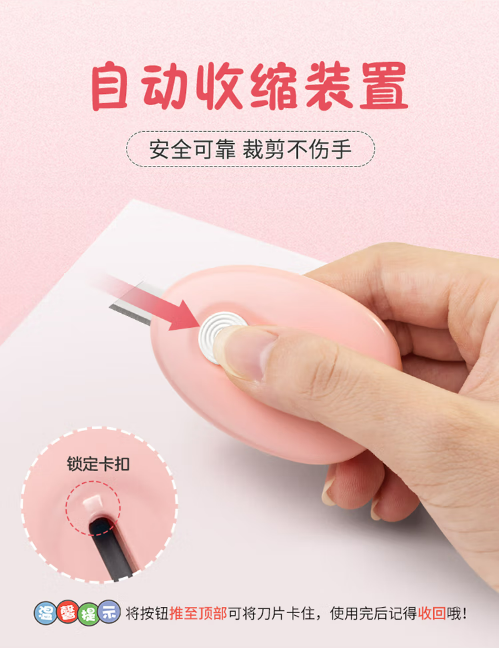 微信截图_20230628111234.png
