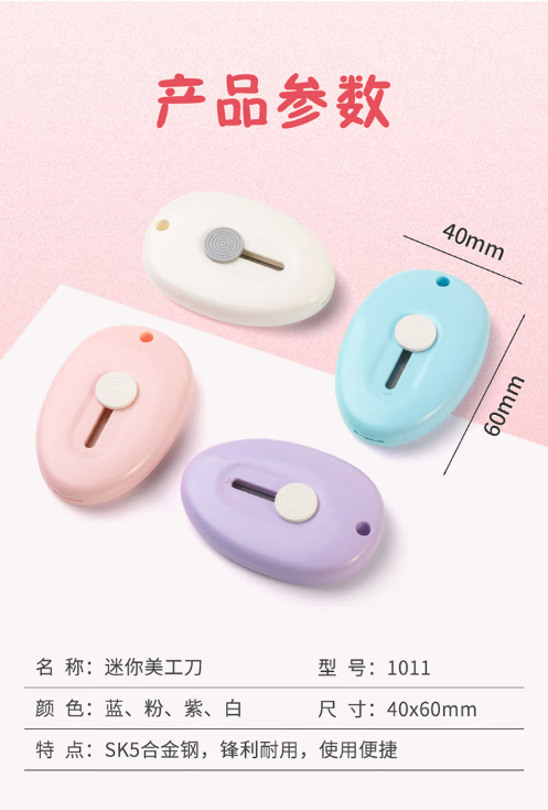 微信截图_20230628111314.png