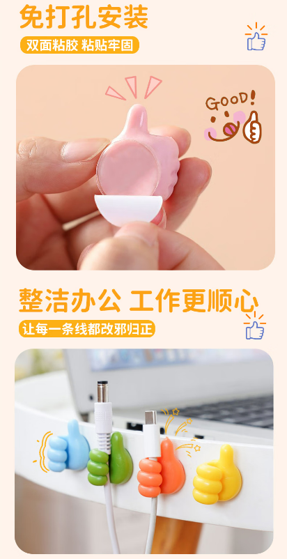 微信截图_20230628111627.png