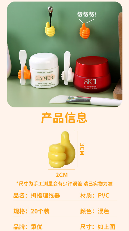 微信截图_20230628111708.png