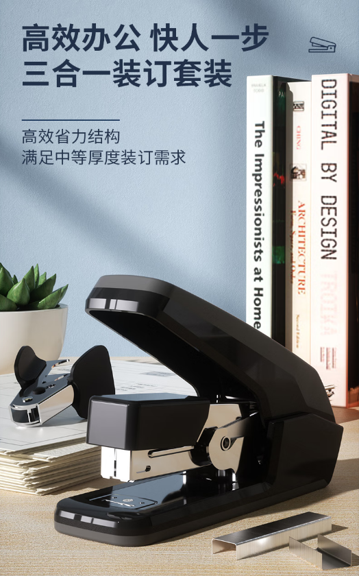 微信截图_20230628112145.png