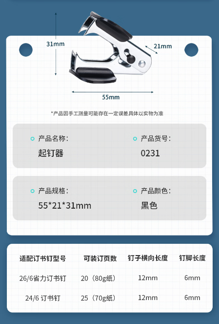 微信截图_20230628112248.png