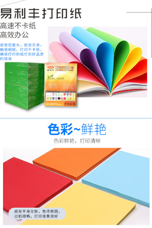 微信截图_20230628112658.png