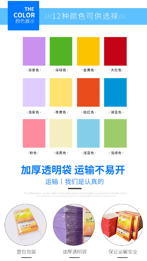 微信截图_20230628112714.png