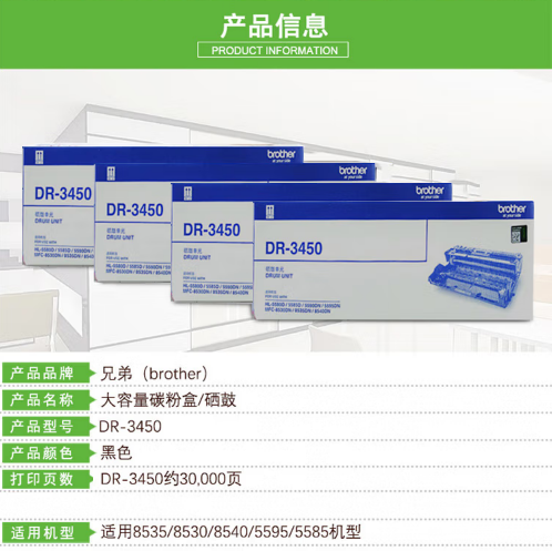 微信截图_20230628113332.png