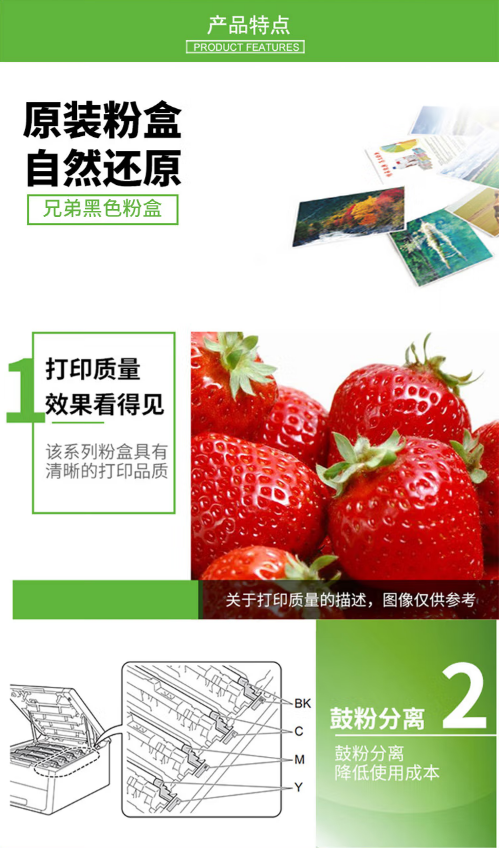 微信截图_20230628113340.png