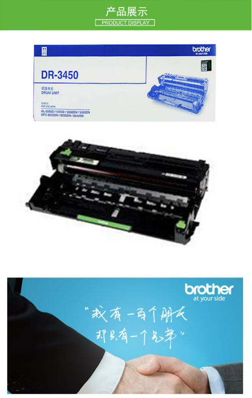 微信截图_20230628113352.png