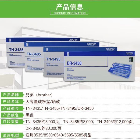 微信截图_20230628113553.png