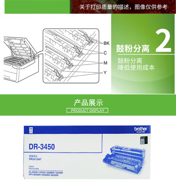 微信截图_20230628113620.png