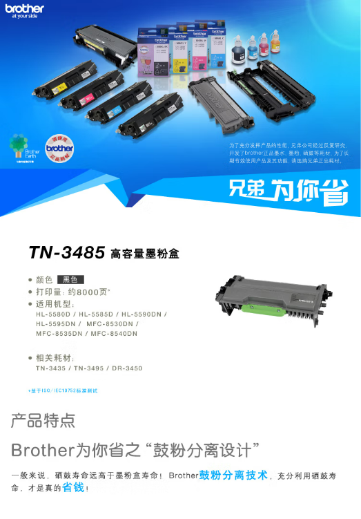 微信截图_20230628114026.png