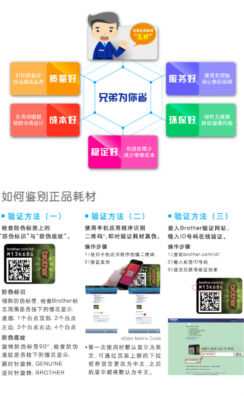微信截图_20230628114102.png