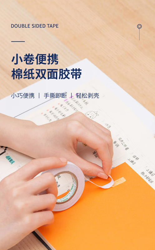 微信截图_20230628114256.png