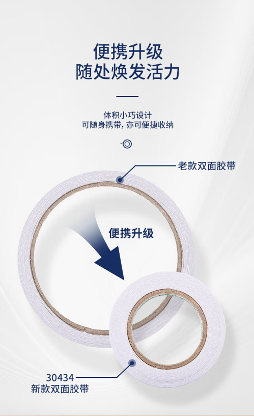 微信截图_20230628114312.png