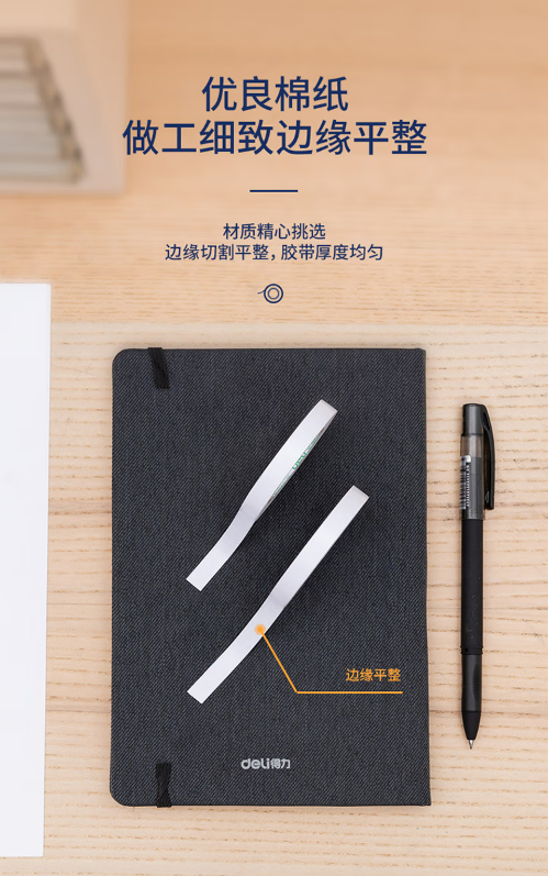 微信截图_20230628114323.png