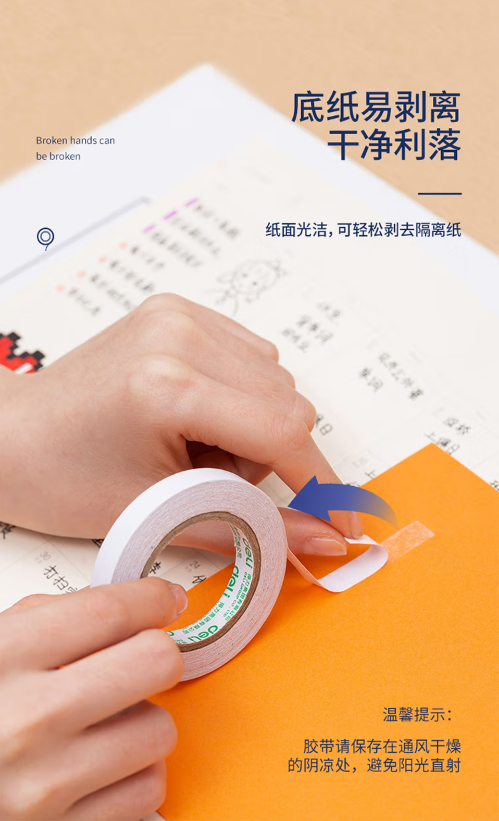 微信截图_20230628114338.png