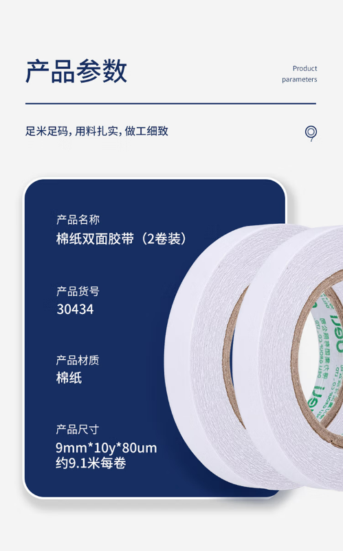 微信截图_20230628114346.png