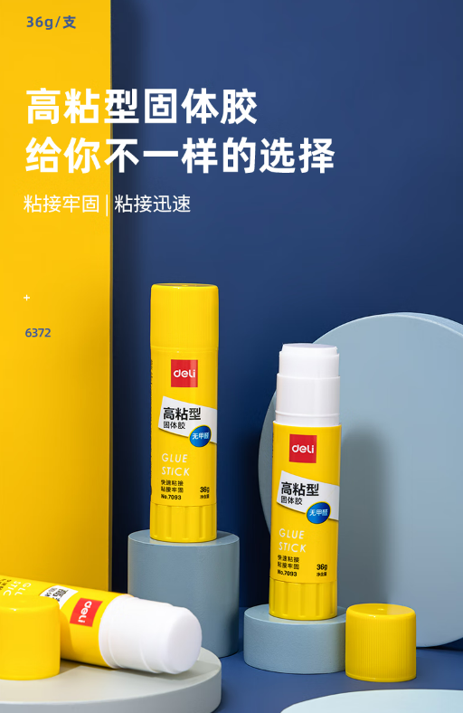微信截图_20230628114552.png
