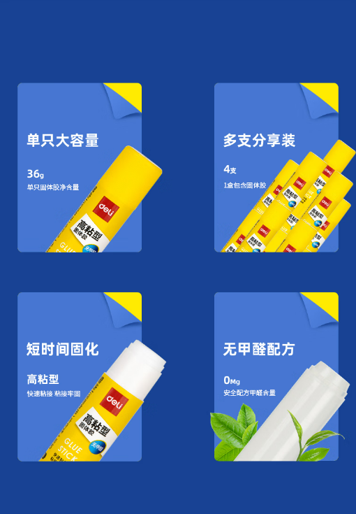 微信截图_20230628114601.png