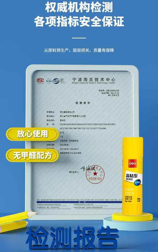 微信截图_20230628114615.png