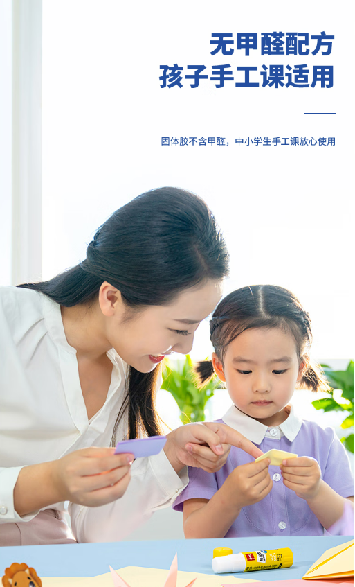 微信截图_20230628114627.png