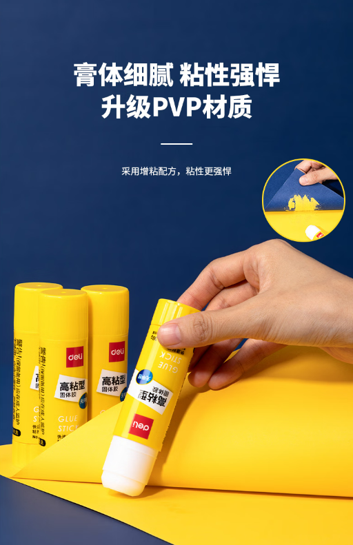 微信截图_20230628114638.png