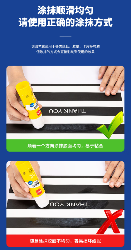 微信截图_20230628114657.png