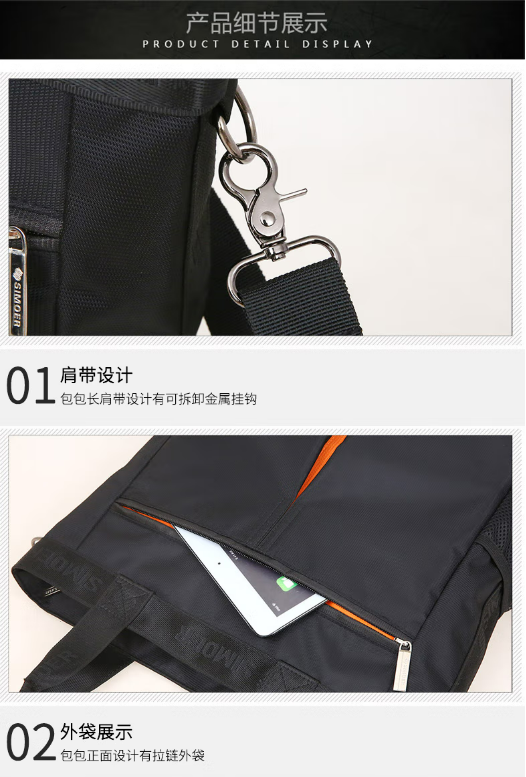 微信截图_20230628115034.png