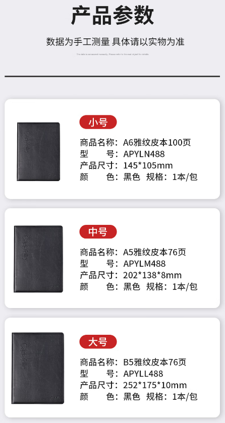 微信截图_20230628130541.png