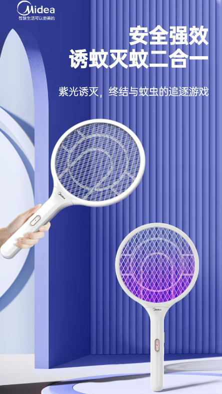 微信截图_20230628131225.png