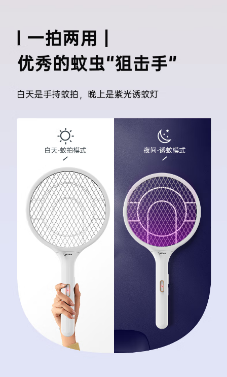 微信截图_20230628131238.png
