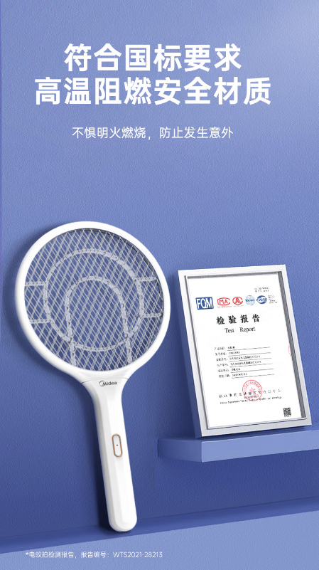 微信截图_20230628131247.png