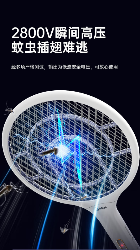 微信截图_20230628131321.png