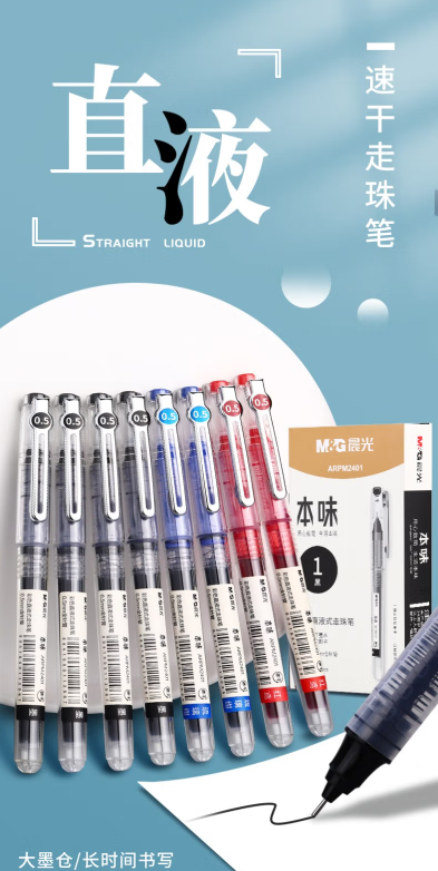 微信截图_20230628131728.png